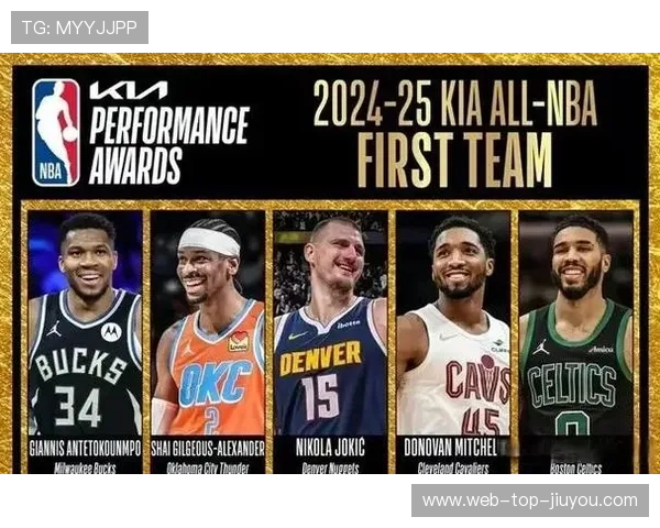 NBA杯MVP实力榜更新：布伦森、唐斯、福克斯领衔