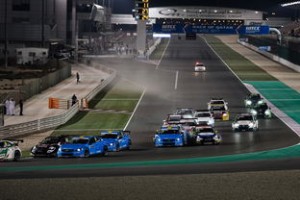 kaiyun网站-世界雪车锦标赛中国选手跻身前八，世界雪车锦标赛用车多少钱